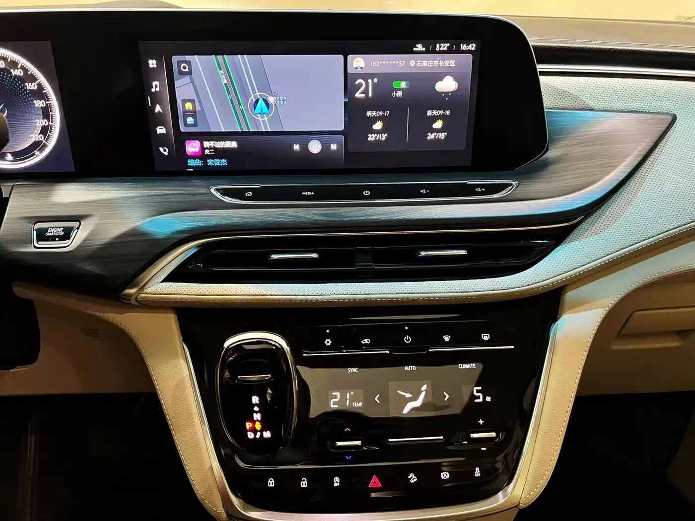 Buick GL8 2022 ES Landmark 653T Premium фото 14