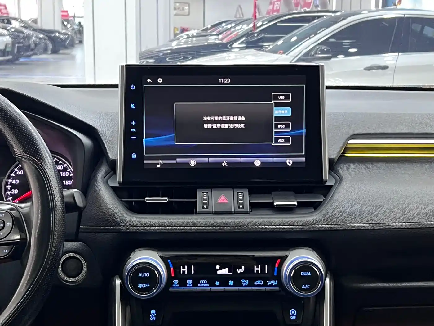 Toyota Wildlander 2022 2.0L CVT FWD Luxury Edition фото 15