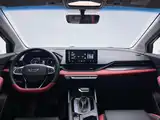 Фото 13 - Geely Emgrand S