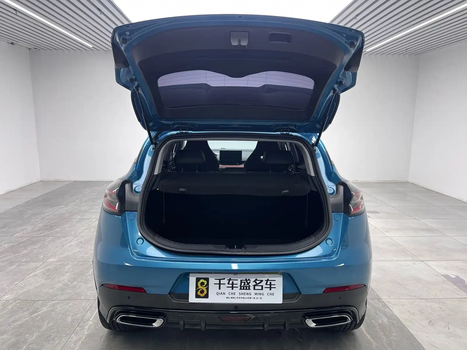 Фото 10 - Geely Emgrand S