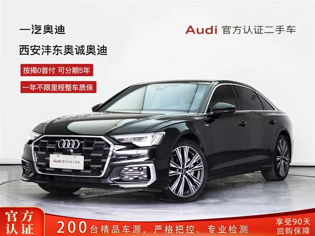 Audi A6L 2024 45 TFSI quattro Premium Dynamic