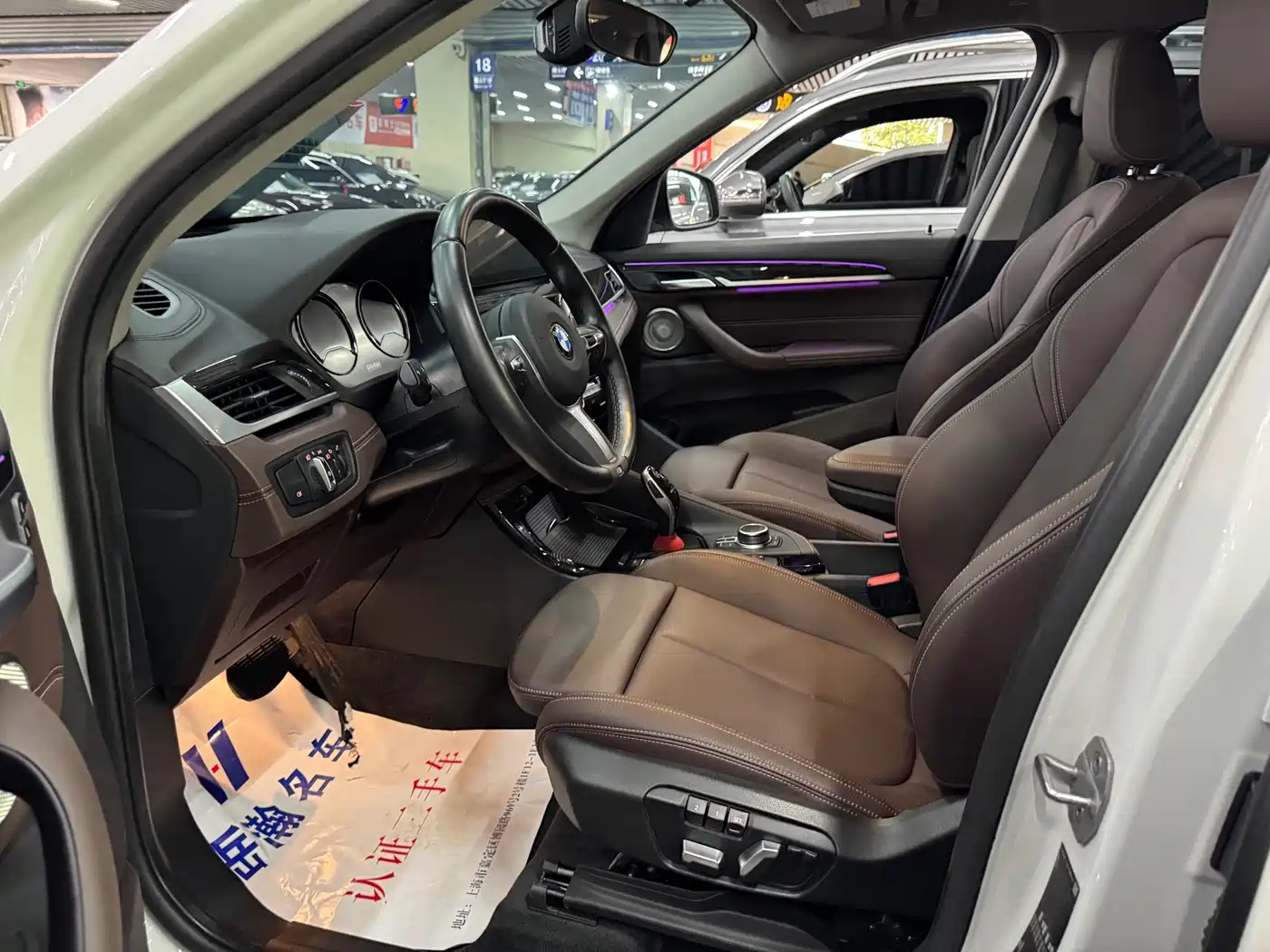 BMW X1 2021 xDrive25Li Exclusive фото 4