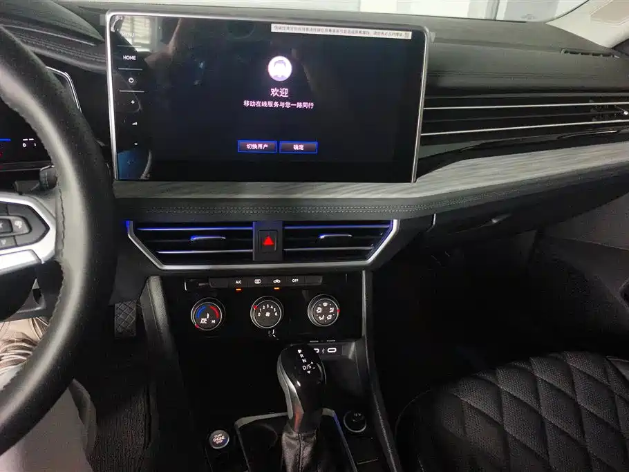 Volkswagen Sagitar 2025 300TSI DSG Surpass Edition фото 13