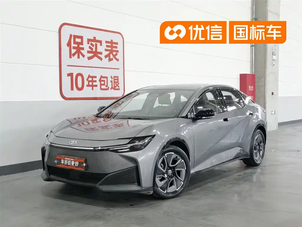 Toyota bZ3 2024 517km Elite PRO
