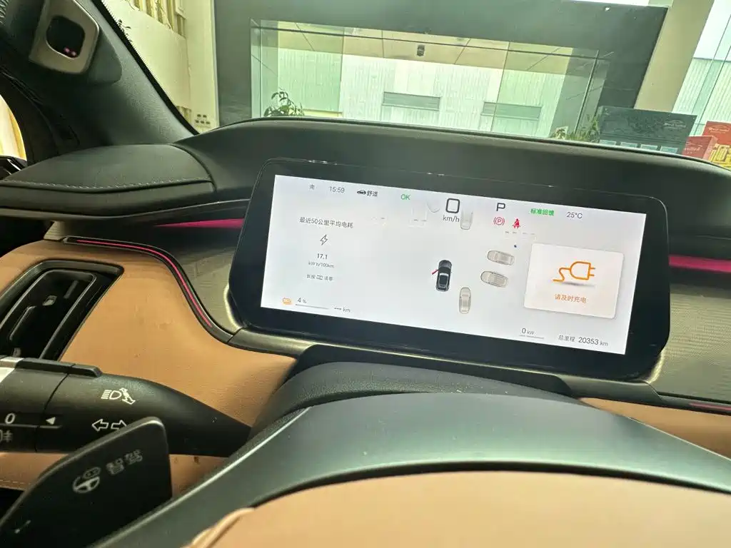 BYD Song L EV 2025 2025 Smart Driving Edition 662km Lidar Excellence