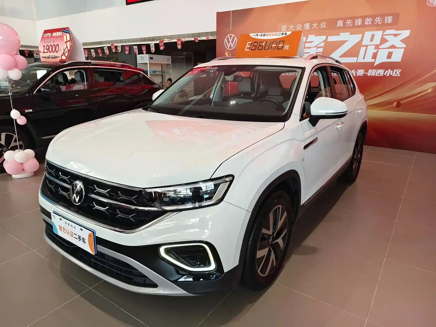Volkswagen Tayron 2023 330TSI 2WD Luxury Plus Advanced Edition