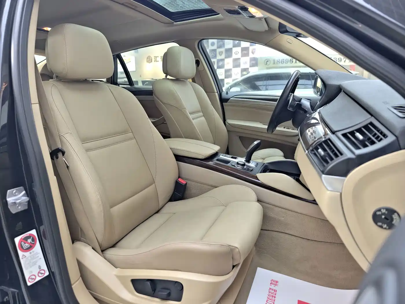 Photo 21 - BMW X6