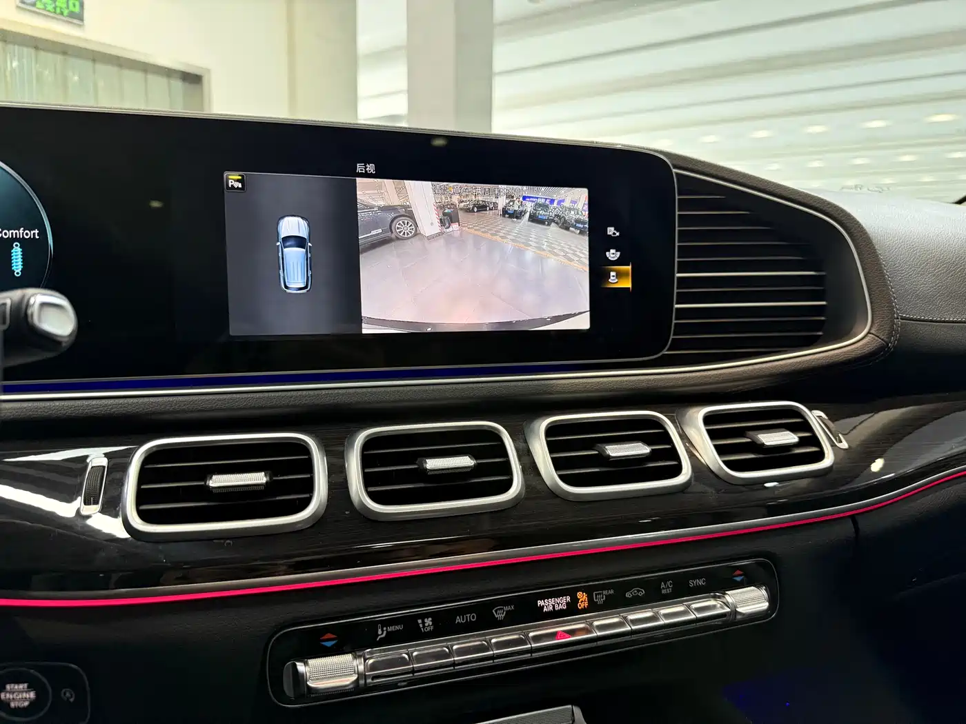 Mercedes-Benz GLE 2021 GLE 350 4MATIC Fashion фото 20