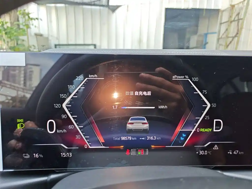 BMW i3 2022 eDrive 35 L фото 12
