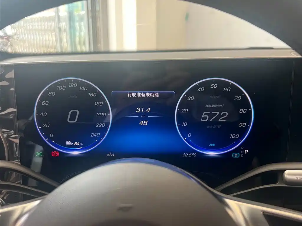 Mercedes-Benz CLA New Energy 2025 300L Dynamic Version фото 7