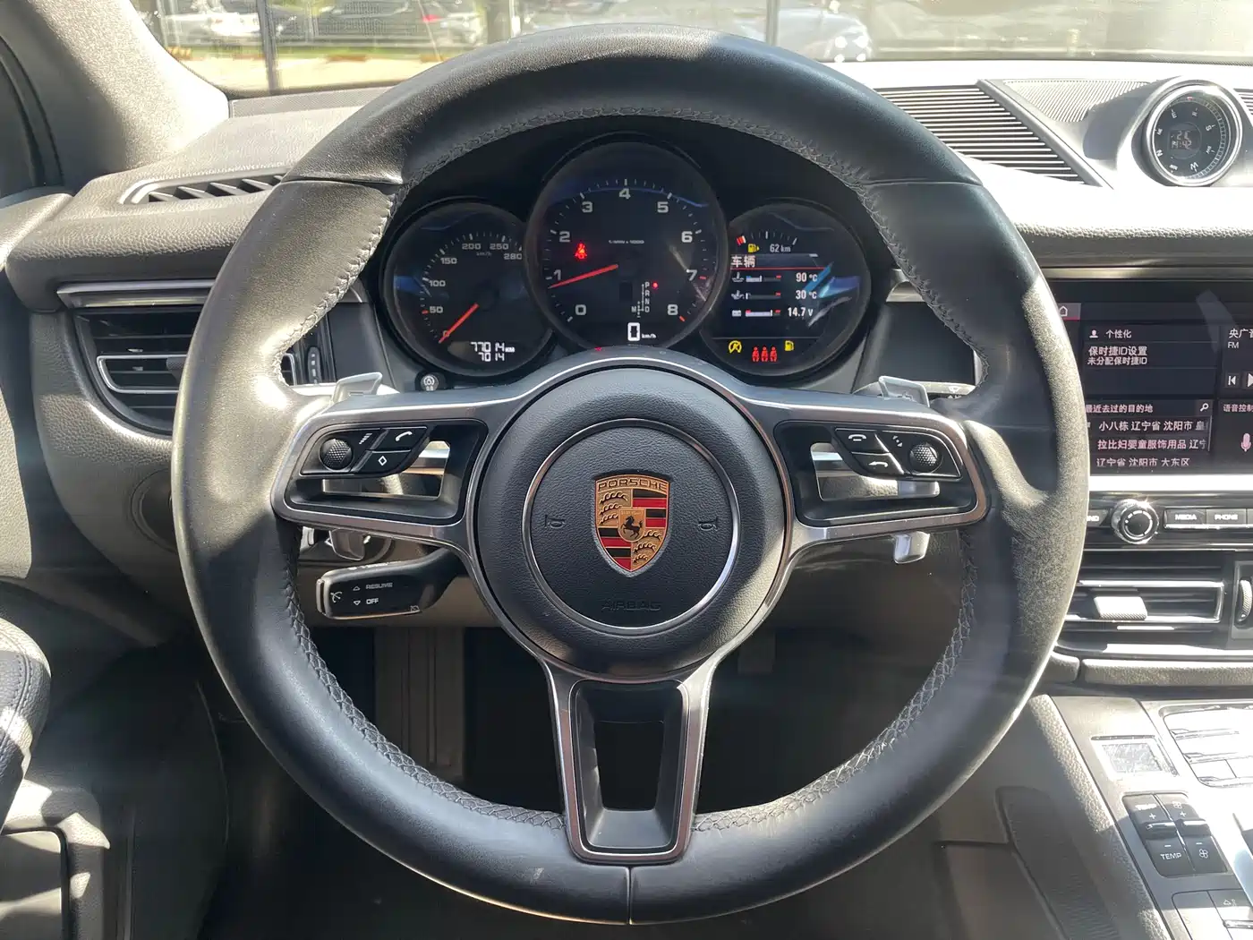 Porsche Macan 2020 Macan 2.0T фото 10