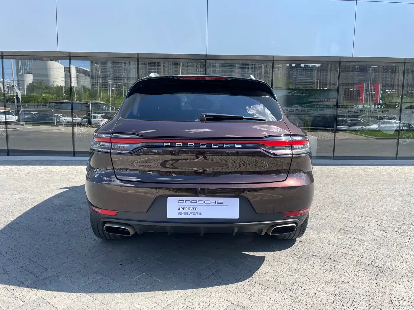 Porsche Macan 2020 Macan 2.0T фото 5