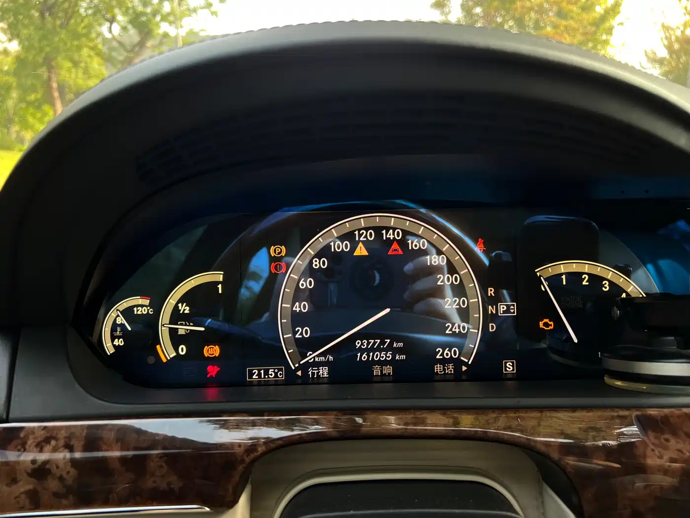Mercedes-Benz S-Class 2008 Model S 600 L фото 23
