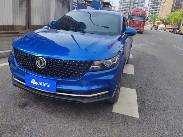 DONGFENG SCENERY IX5