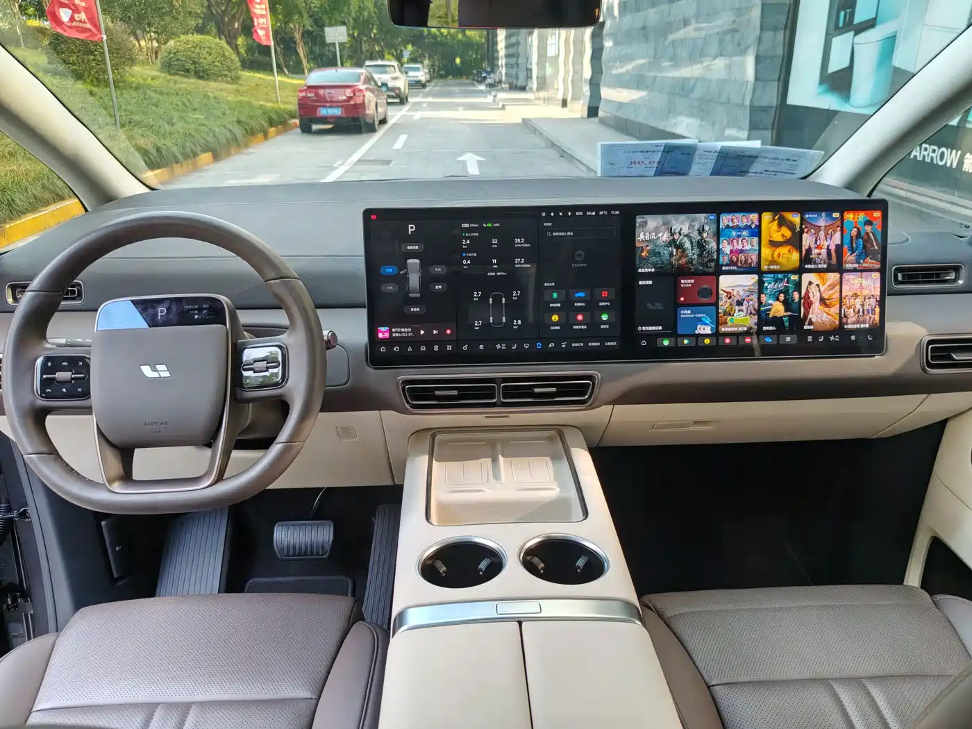 Li Auto MEGA 2024 2024 Ultra