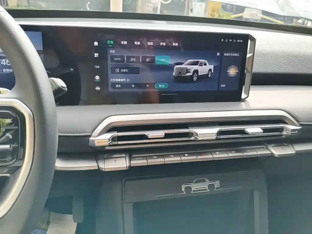 SAIC Maxus Interstellar X 2025 2025 2.5T Luxury Edition