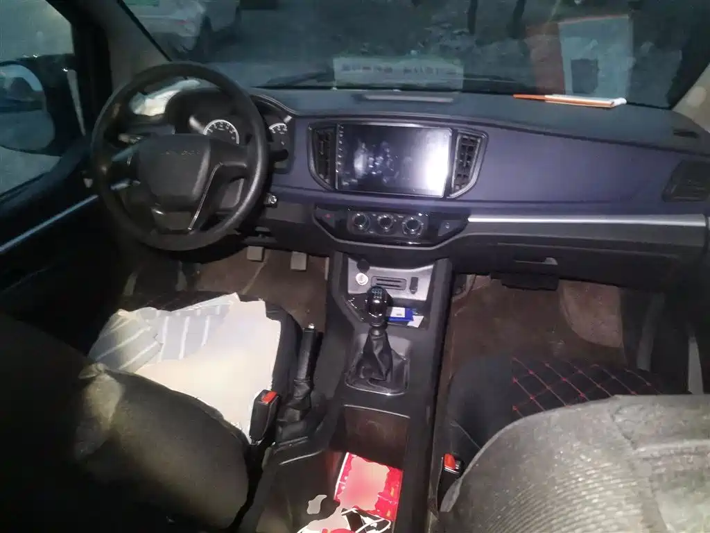 DONGFENG POPULAR LINGZHI