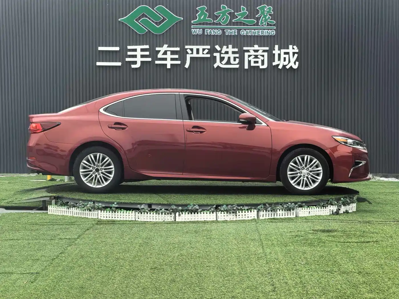 Lexus ES 2015 200 Elite Edition фото 4