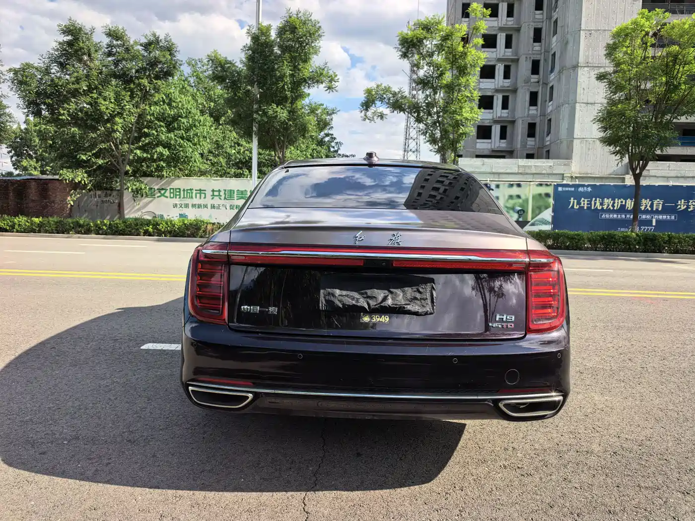 Hongqi H9 2020 2.0T Smart Connection Qi Chang Edition фото 7