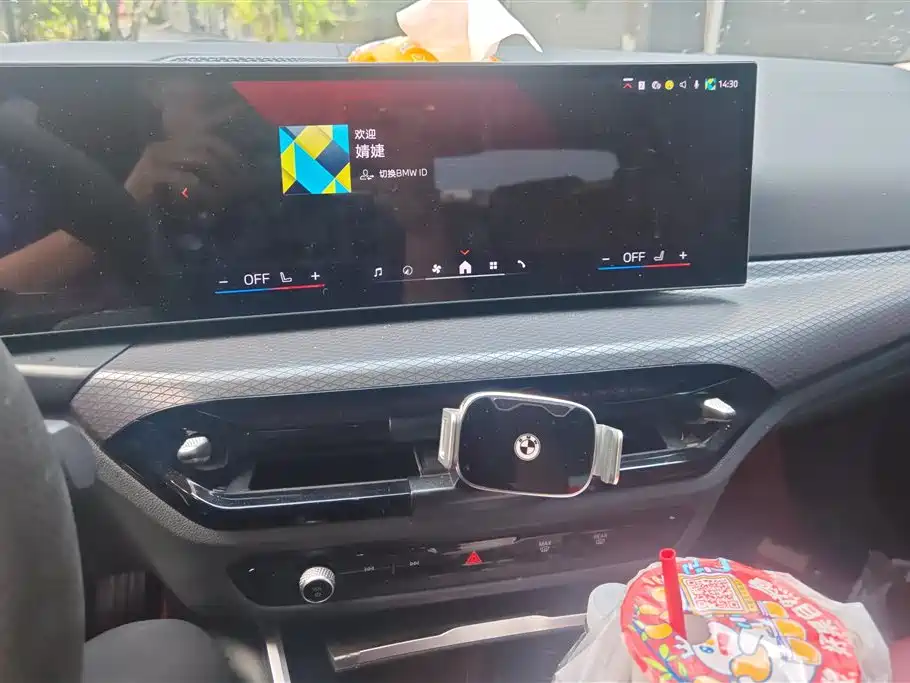 BMW i3 2025 eDrive 40 L Shadow Night Sport Package фото 13