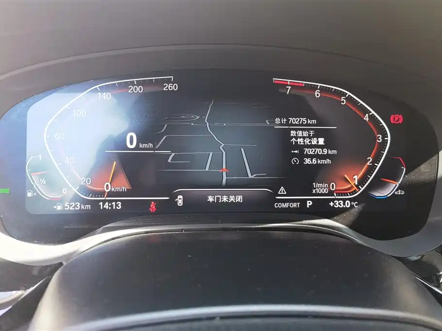 BMW 5 Series 2022 Facelift 525Li Luxury Package фото 14