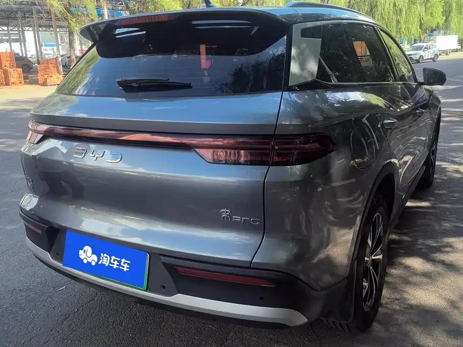 BYD Song Pro New Energy 2025 2nd Gen DM-i 75KM Leading Type фото 3
