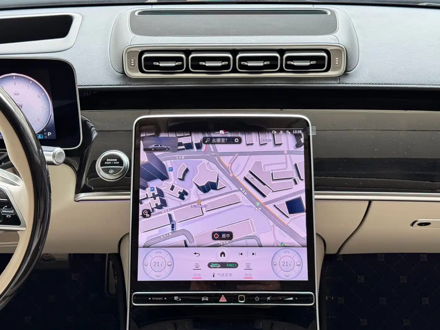 Mercedes-Benz Maybach S-Class 2021 S 480 4MATIC фото 8