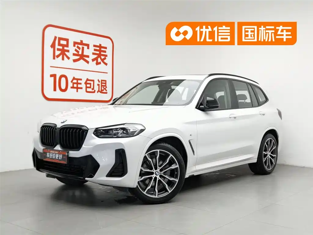 BMW X3 2022 xDrive30i Leading M Night Package
