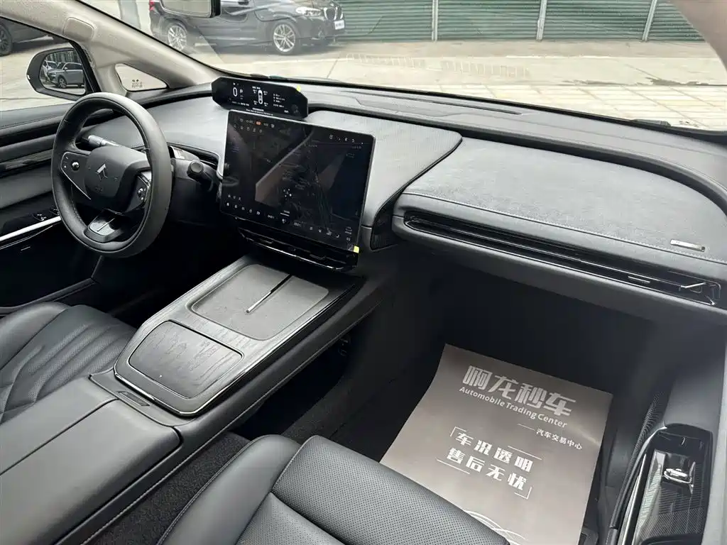 GAC Haobo Haobo GT 2025 710 Max Edition фото 6