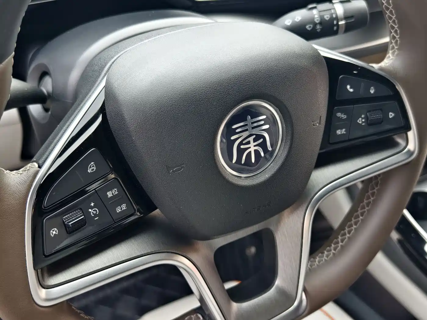 BYD Qin PLUS 2024 Glory Edition EV 510KM Leading фото 22