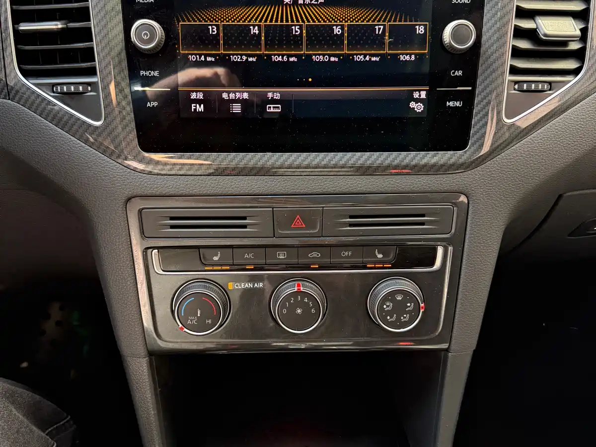 Volkswagen Golf Sportsvan 2018 230TSI Automatic Luxury фото 13