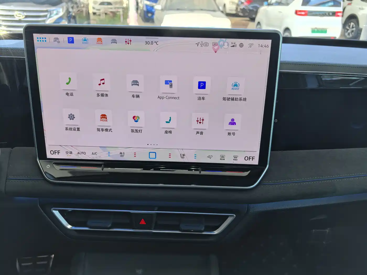Volkswagen Tiguan L 2024 PRO 380TSI 4WD R-Line Premium Edition фото 10