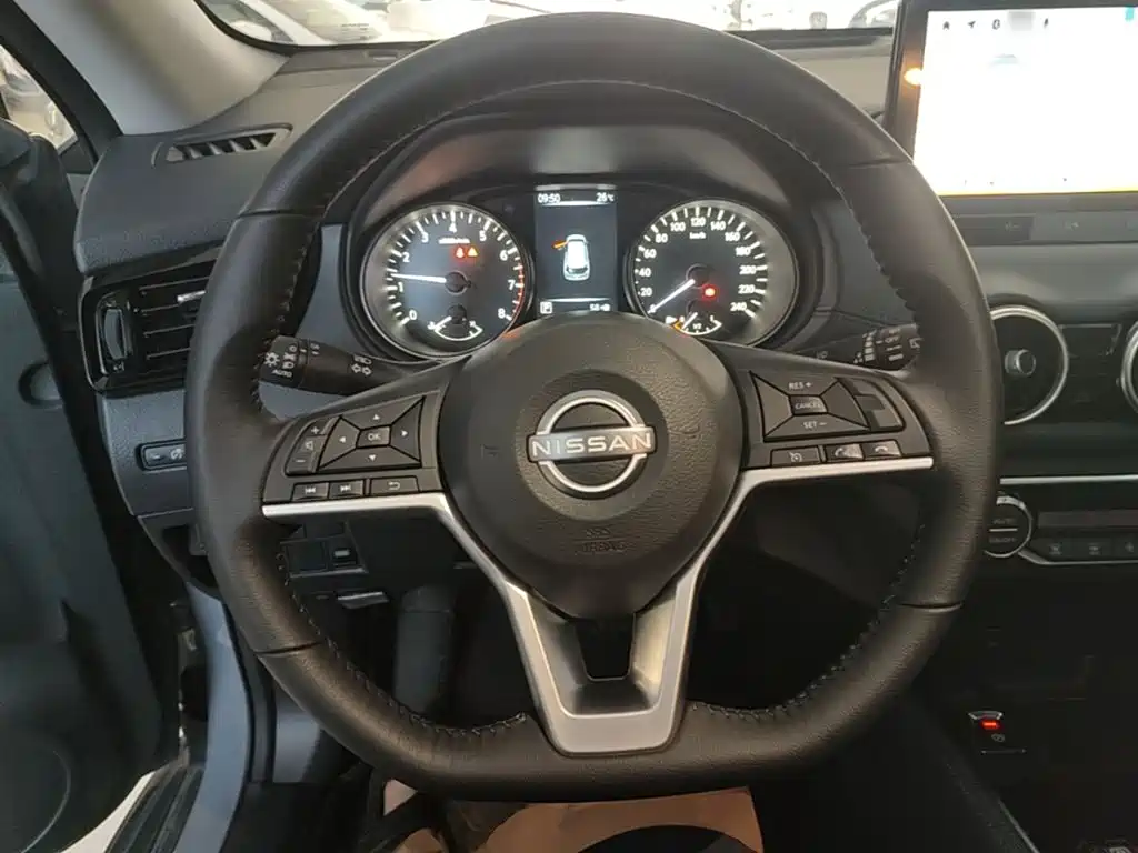 Nissan X-Trail 2025 2025 Honor 2.0L 2WD Leading Edition