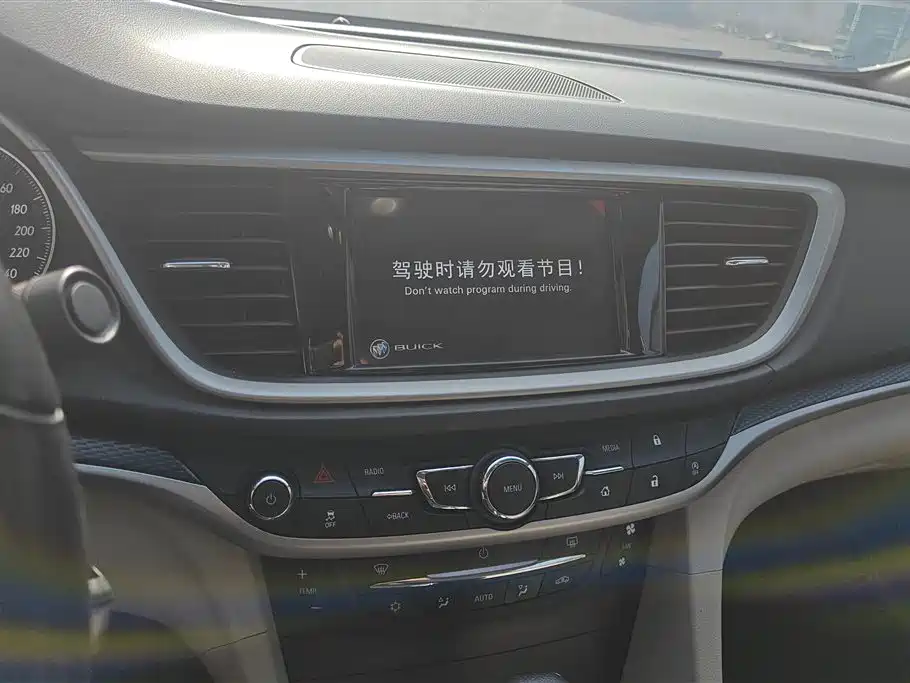 Buick Excelle 2019 15T DCT Connected Elite Type China VI фото 13