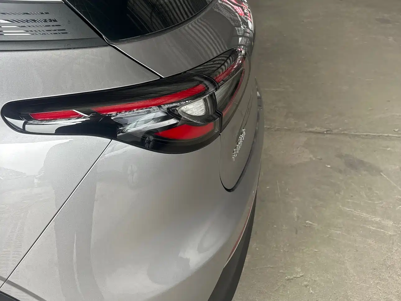 GEELY GALAXY STAR WISH