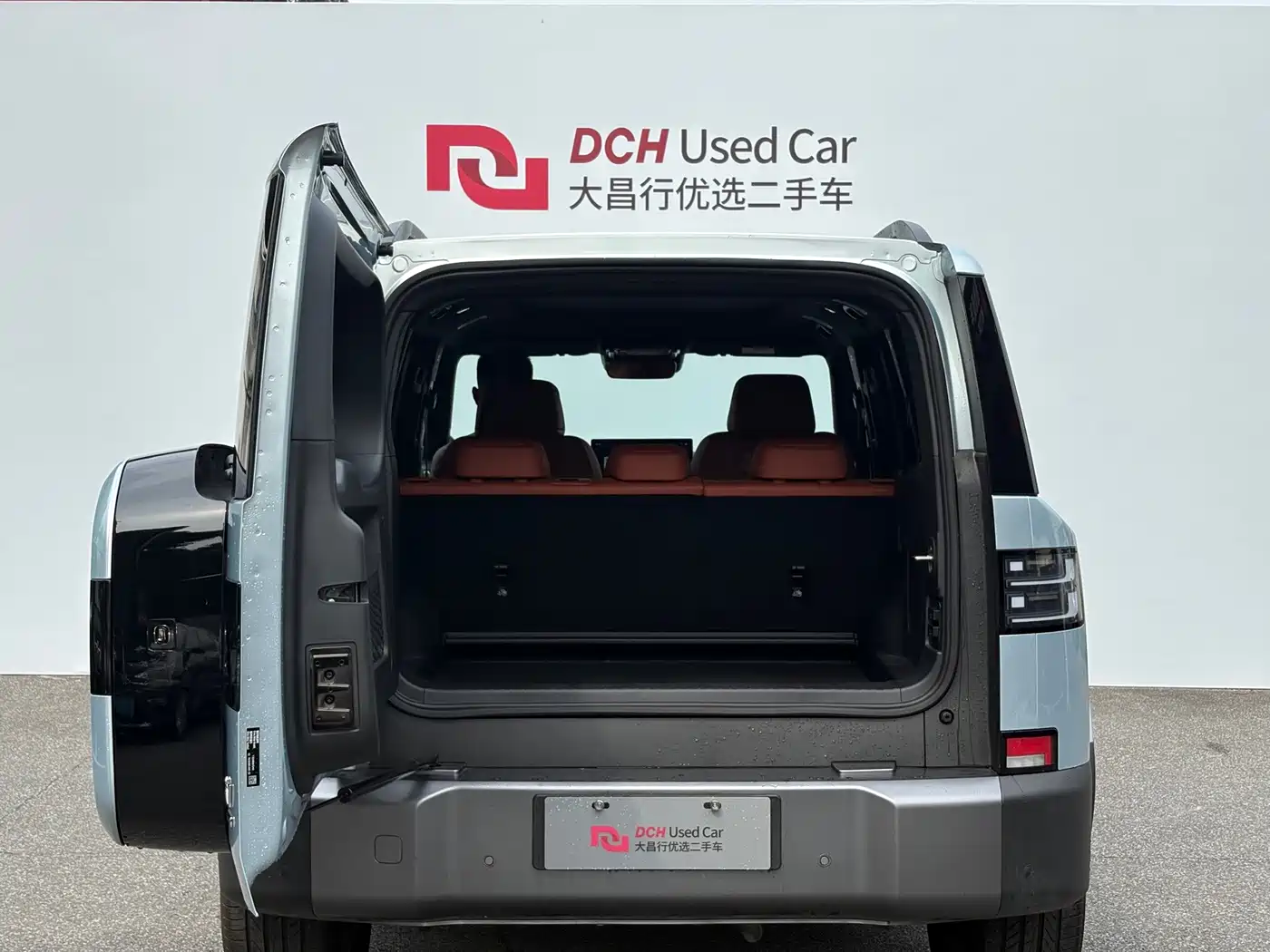 Fang Cheng Bao Titanium 7 2026 2025 AWD Base Model