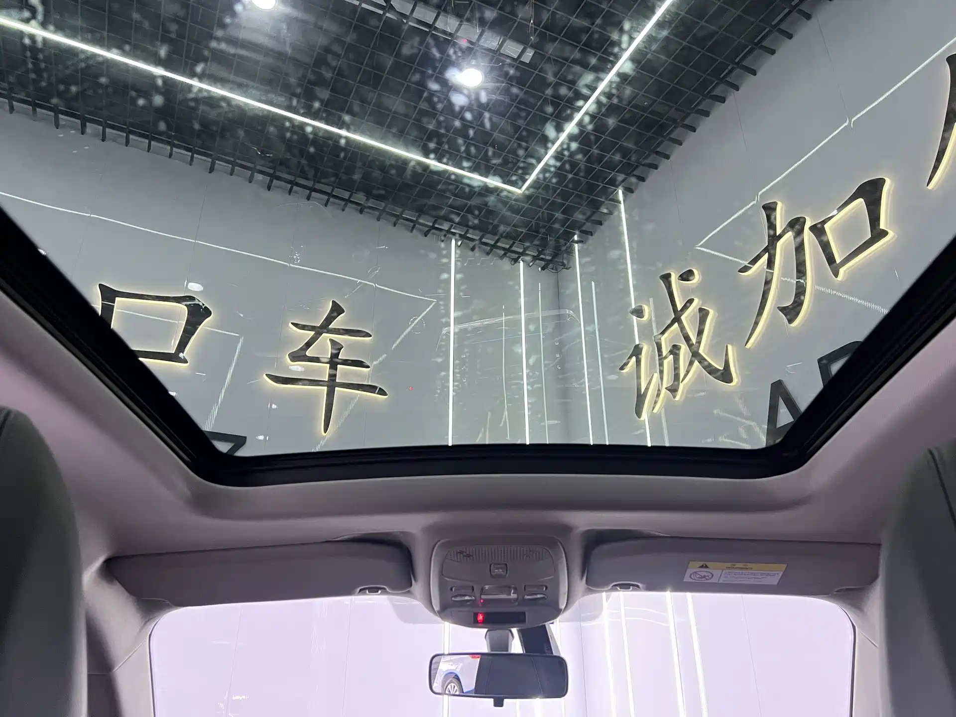 Photo 9 - Peugeot 2008