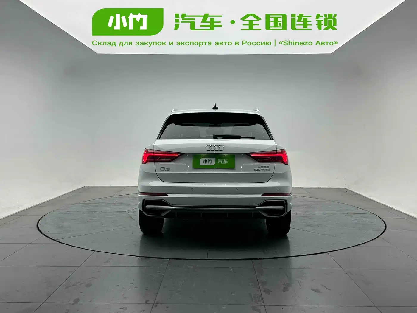 Audi Q3 2022 35 TFSI Fashion Dynamic фото 4