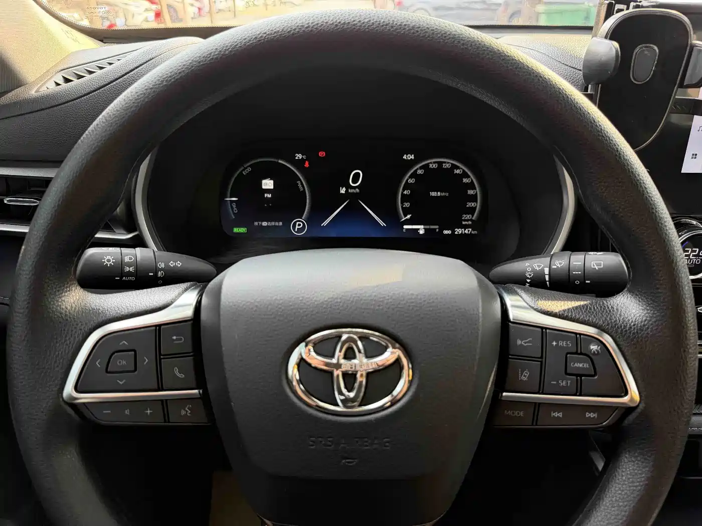 Photo 10 - Toyota Highlander