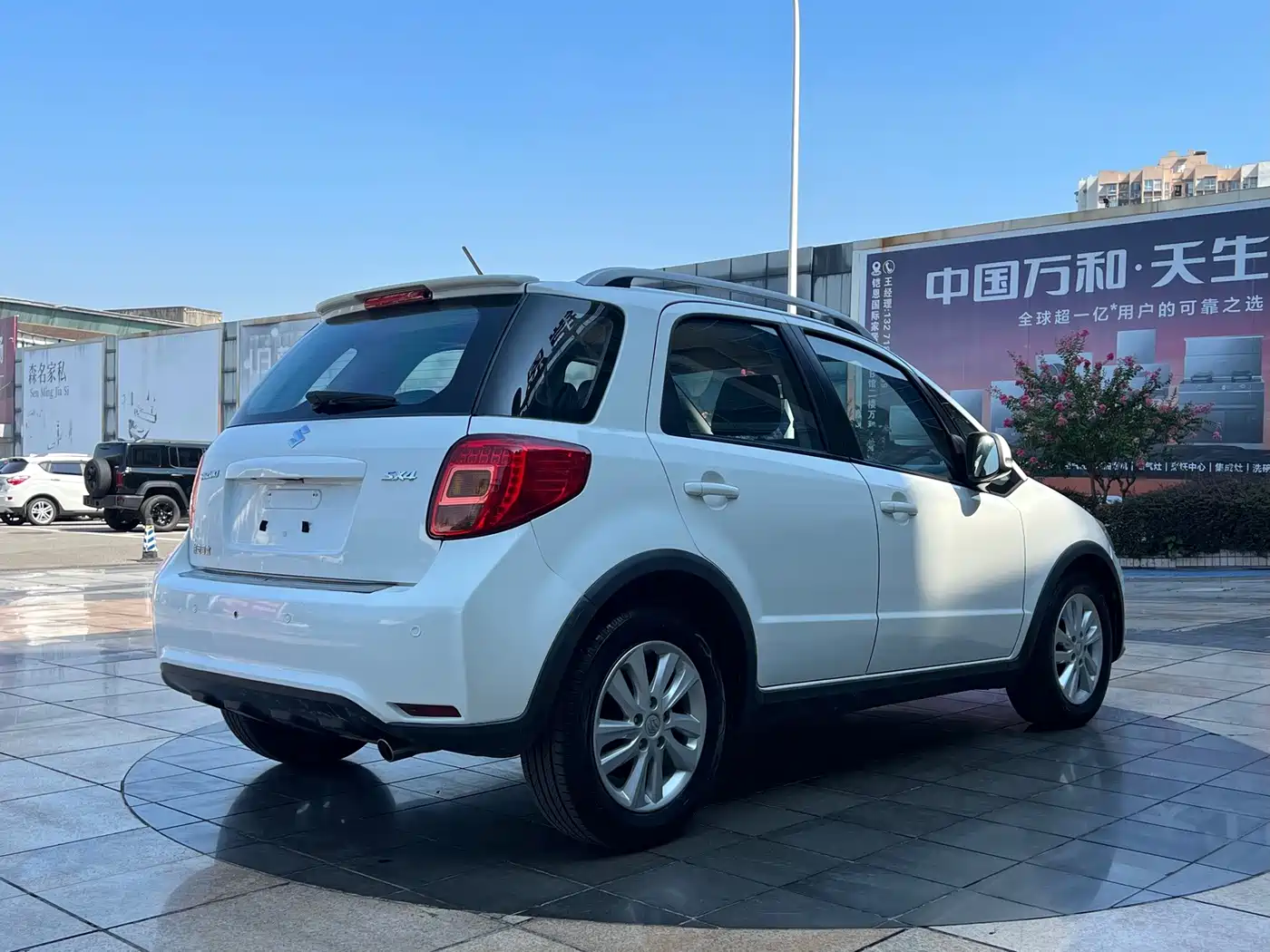 Suzuki SX4 2014 2013 1.6L Manual Cool Edition