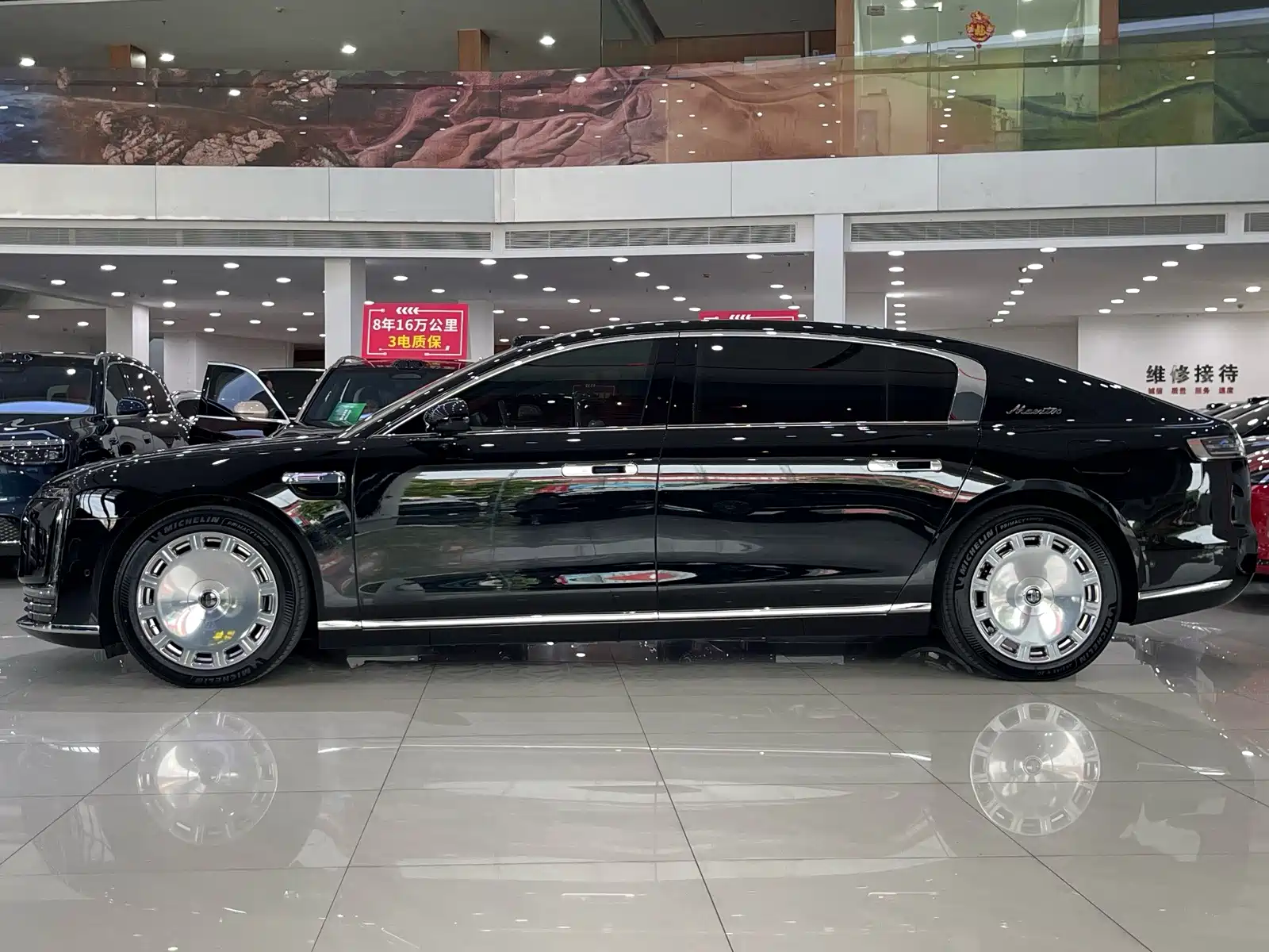 صورة 10 - Zunjie S800