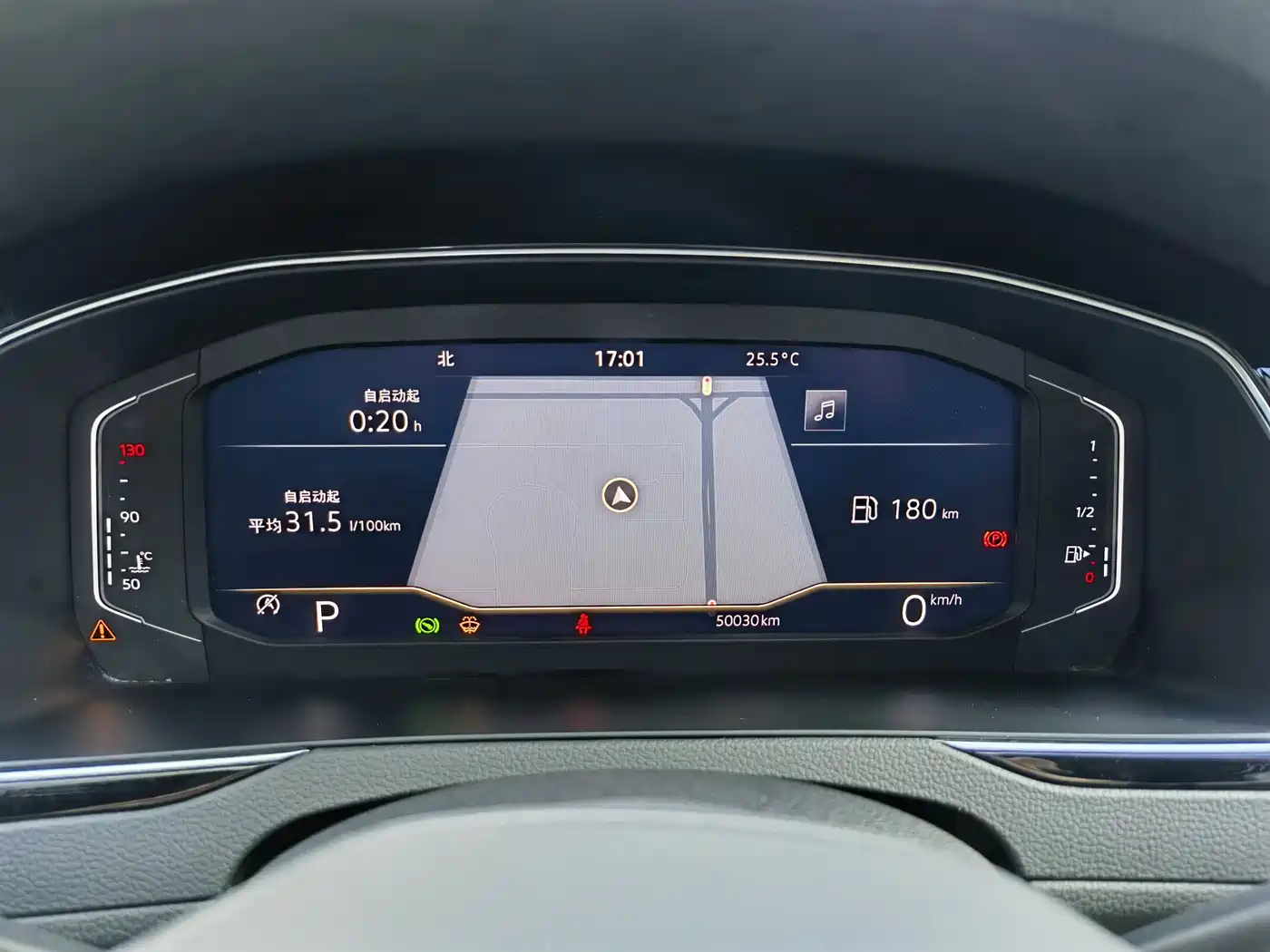 Volkswagen Magotan 2023 Model 2 Million Commemorative Edition 330TSI DSG Luxury фото 16