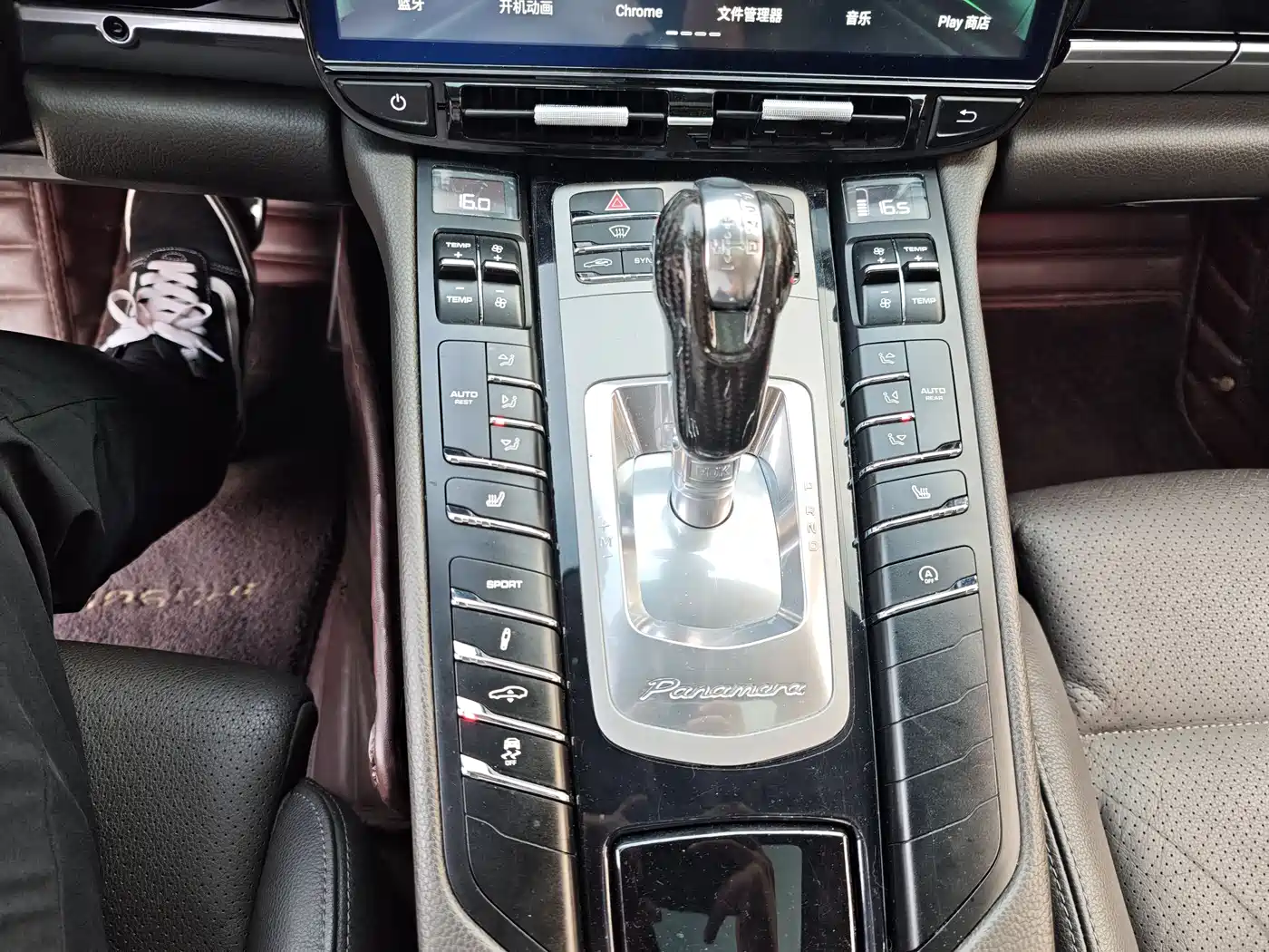 Porsche Panamera 2014 Panamera 4 3.0T фото 12