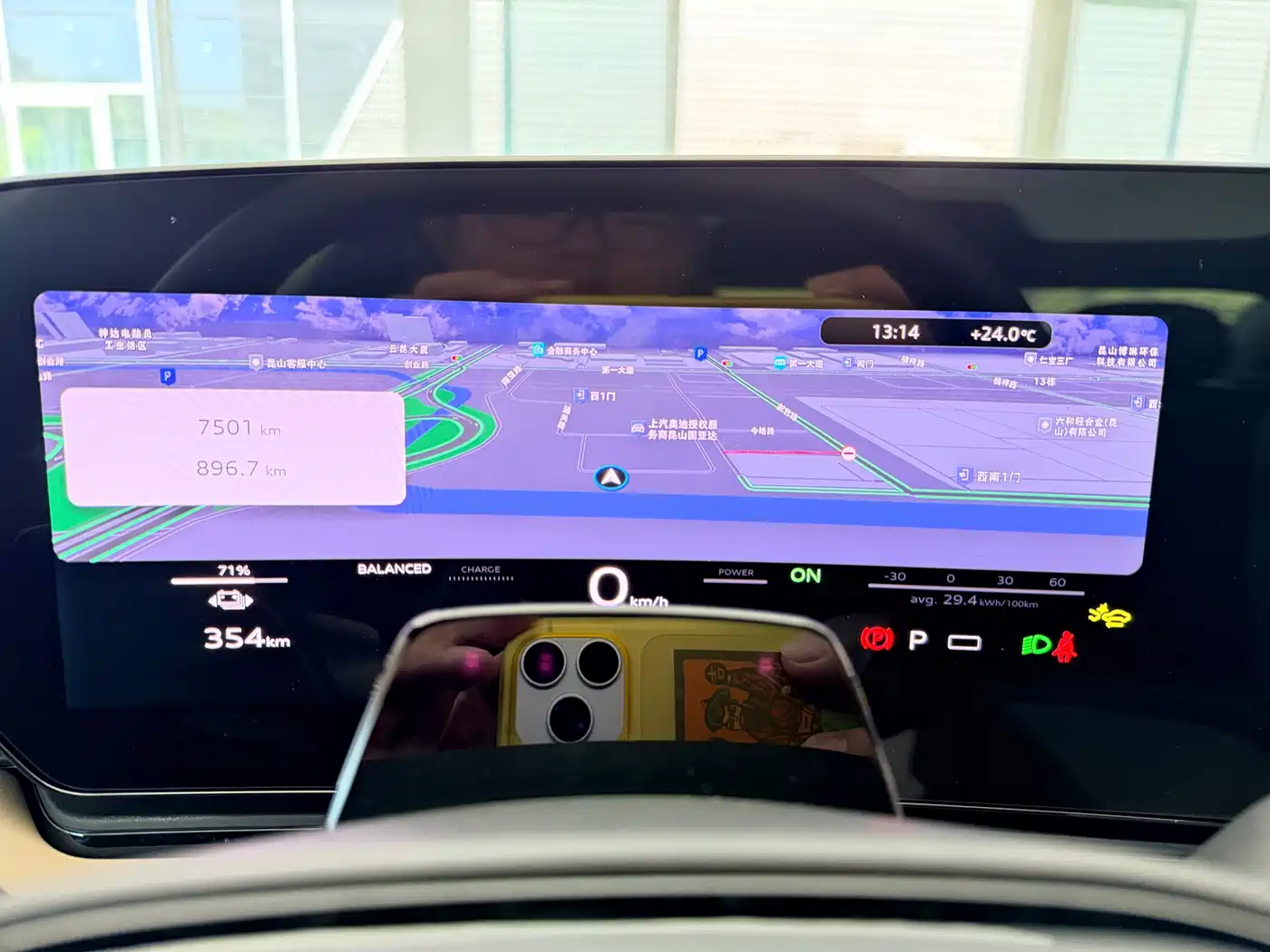 Audi A6L e-tron 2026 Model Pioneer Edition фото 6