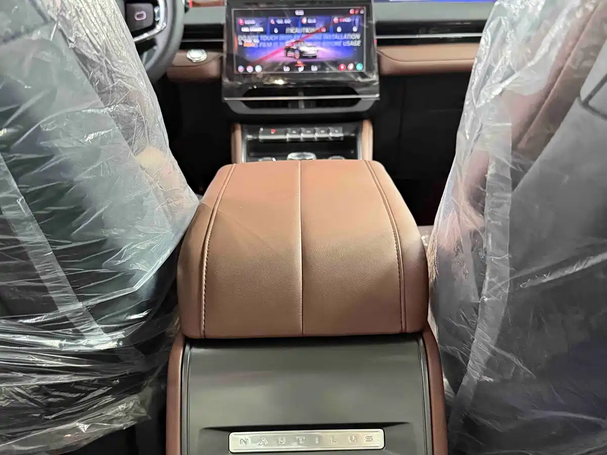 Lincoln Nautilus 2026 2026 2.0T 4WD Prestige Edition