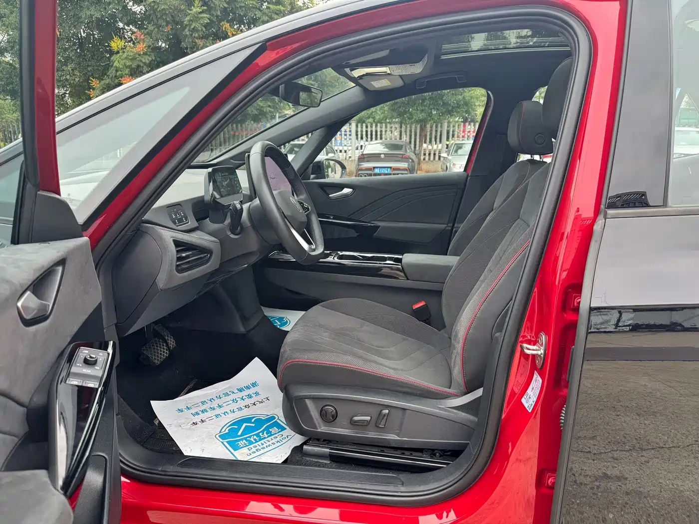 Volkswagen ID.3 2025 2026 Smart Edition Ultimate GTX Package