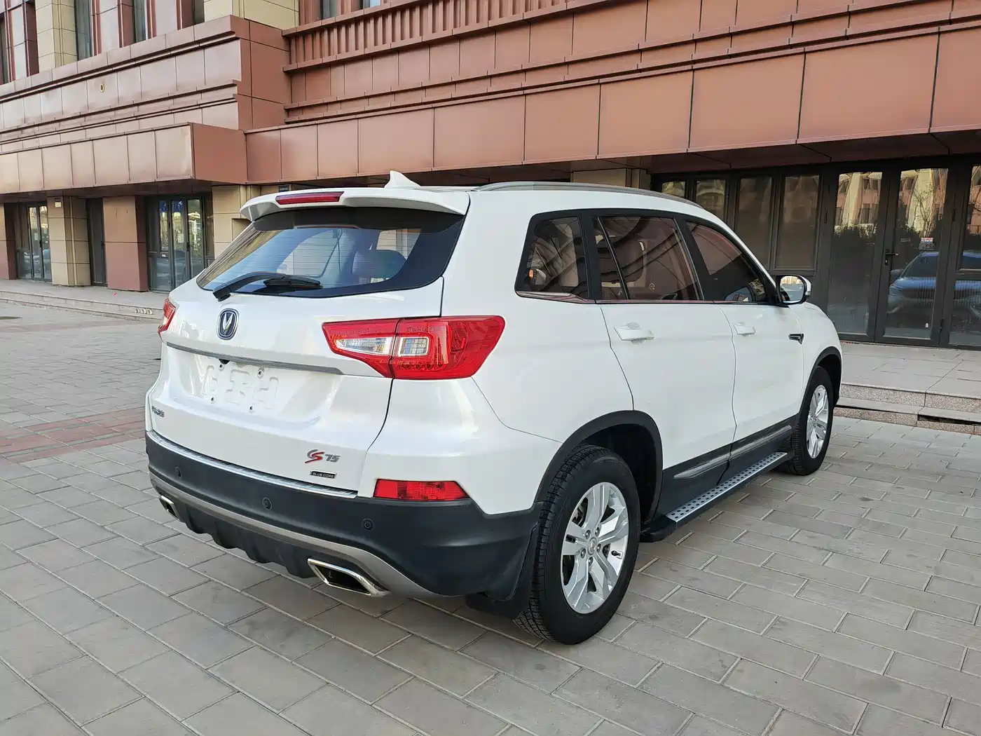 CHANGAN CS75
