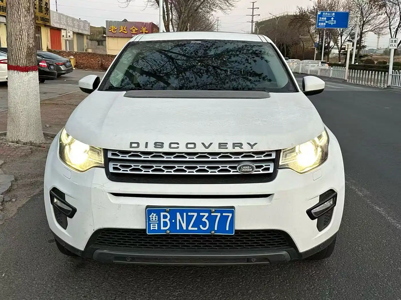 Land Rover Discovery Sport 2018 240PS SE Edition фото 2