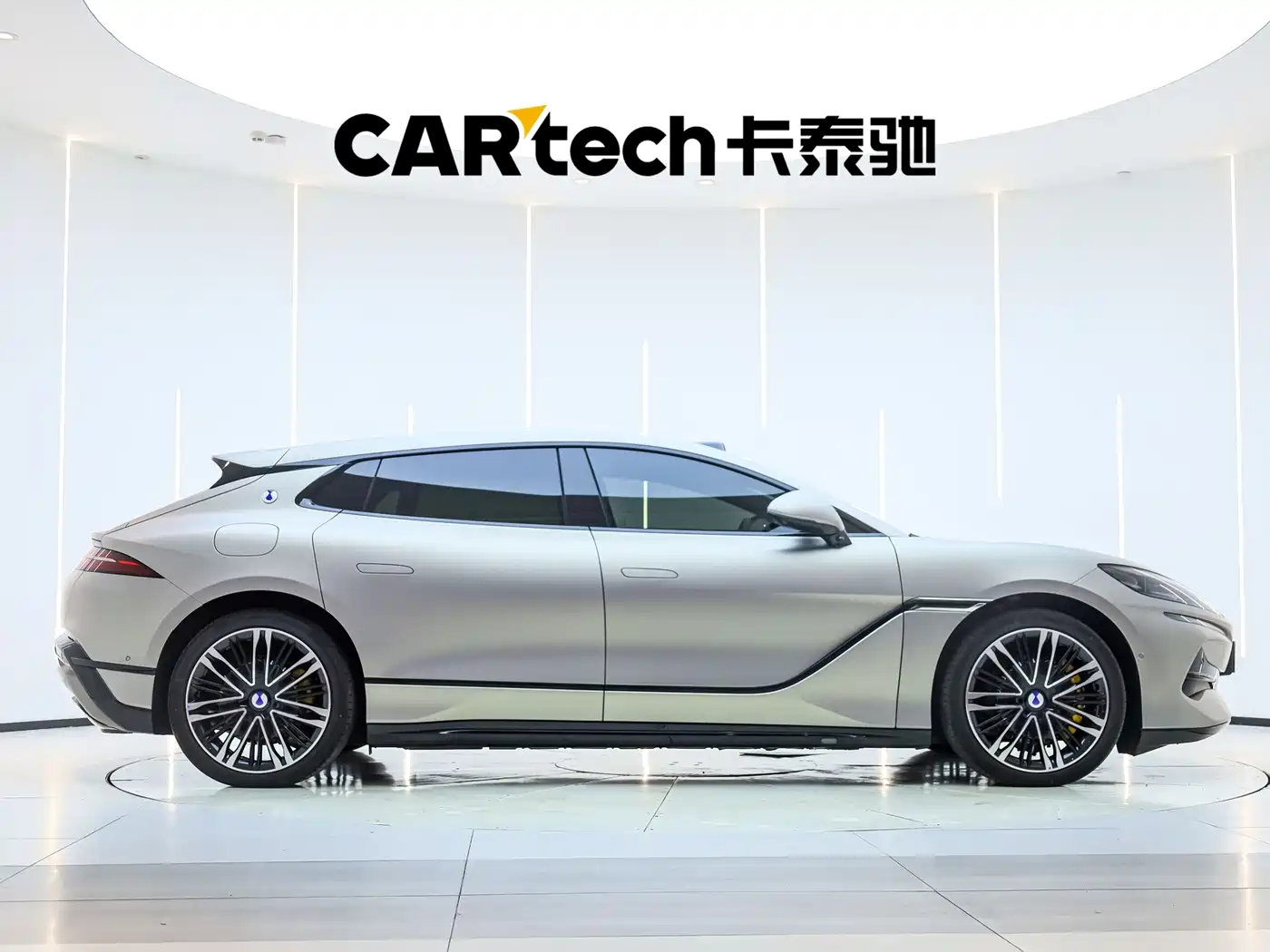 Denza Z9GT 2026 2026 Model Yi San Fang Flash Charge Flagship Edition