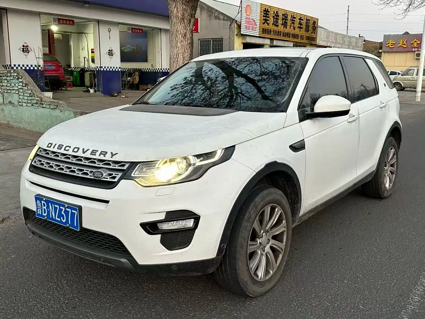 Land Rover Discovery Sport 2018 240PS SE Edition
